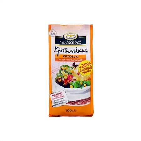 to-manna-kritonakia-star-krouton-100gr